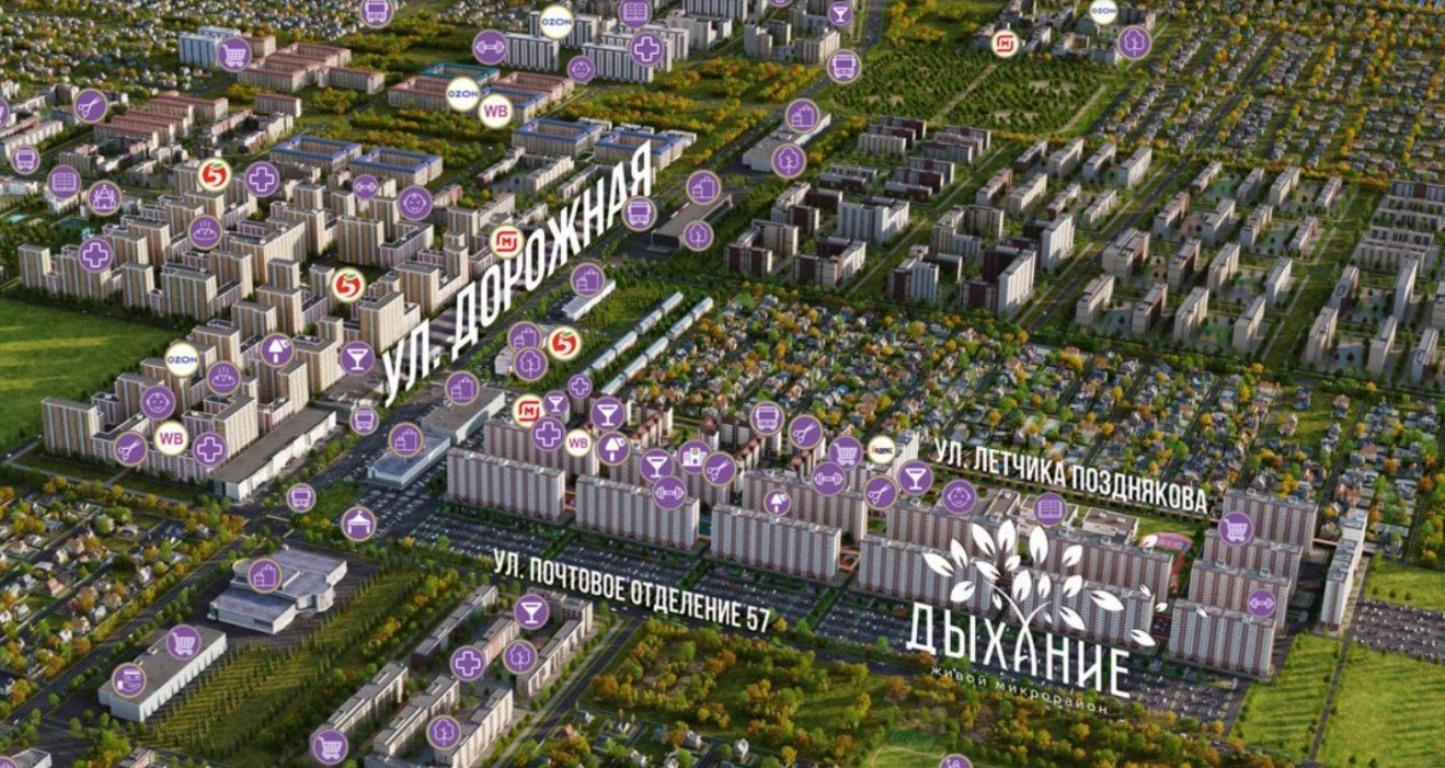 Фото №10: Коммерция 36 м² - Краснодар, Прикубанский внутригородской округ, мкр. жилой комплекс Дыхание, ул. Лётчика Позднякова, 2к19