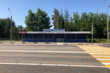 Фото №1: Коммерческая земля 7 сот. - Красное, ул. Шоссейная