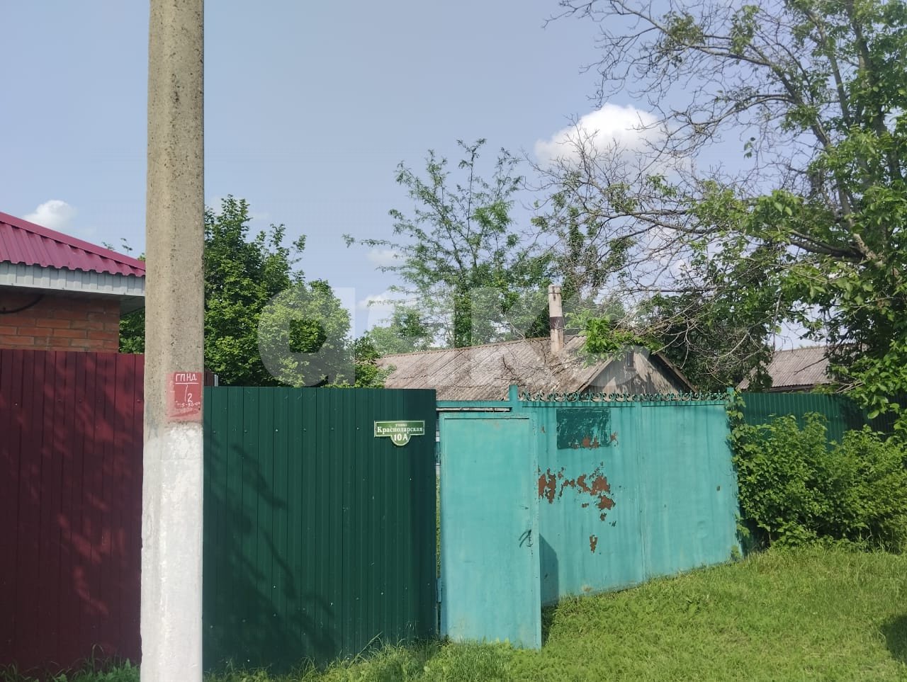 Фото №2: Личное подсобное хозяйство 836 сот. - Вольное, ул. Краснодарская, 10А