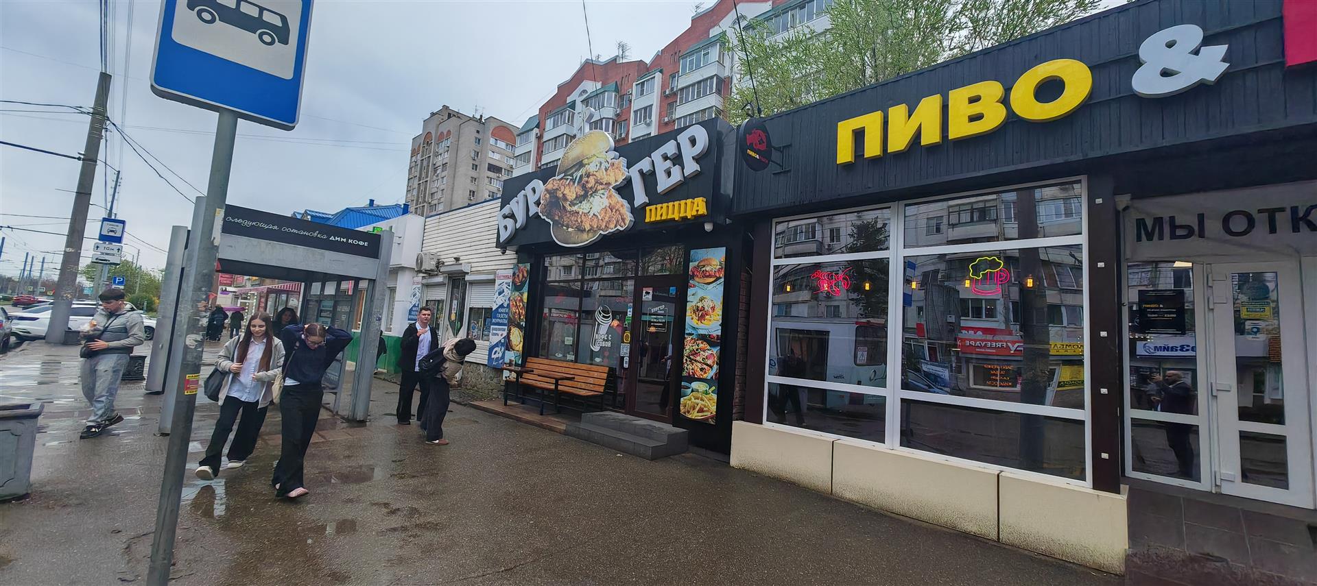 Фото №13: Коммерция 31 м² - Краснодар, Карасунский внутригородской округ, мкр. Комсомольский, ул. Сормовская, 116/12