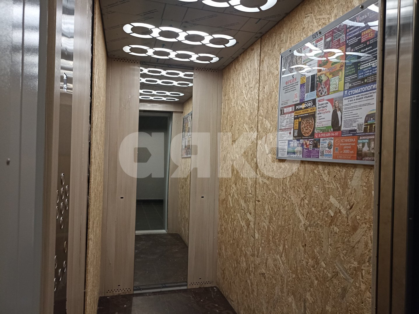 Фото №15: 1-комнатная квартира 35 м² - Горячий Ключ, ЖК Горячий, ул. Ярославского, 111
