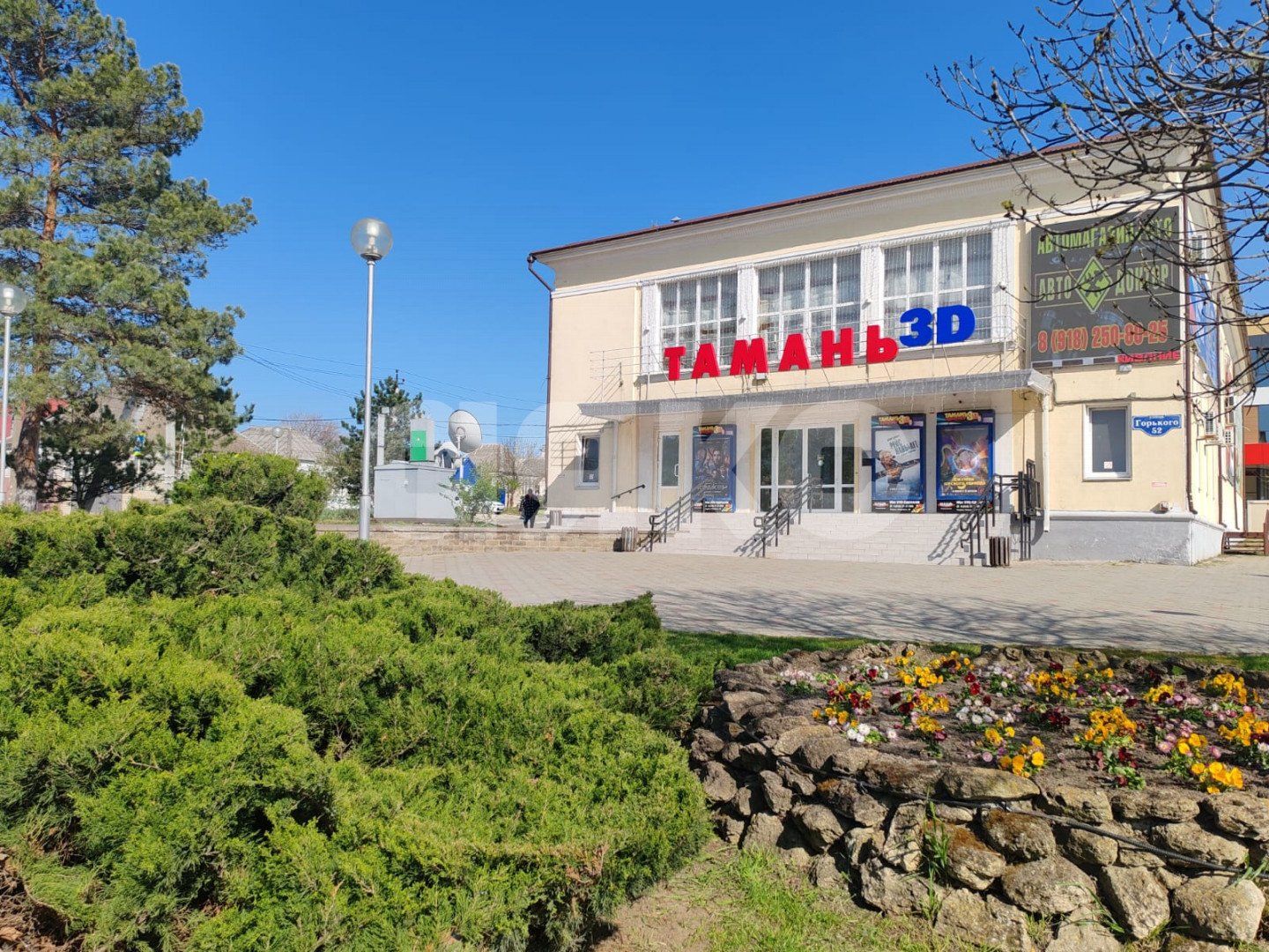 Фото №18: Земельный участок под ИЖС 7.5 сот. - Темрюк, Комсомольский, ул. Ильи Павленко