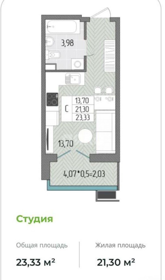 Фото №21: Студия 23 м² - Темрюк, ул. Дальняя, 30