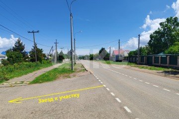 Фото №4: Земельный участок под ИЖС - Сенной, ул. Мира, 2А