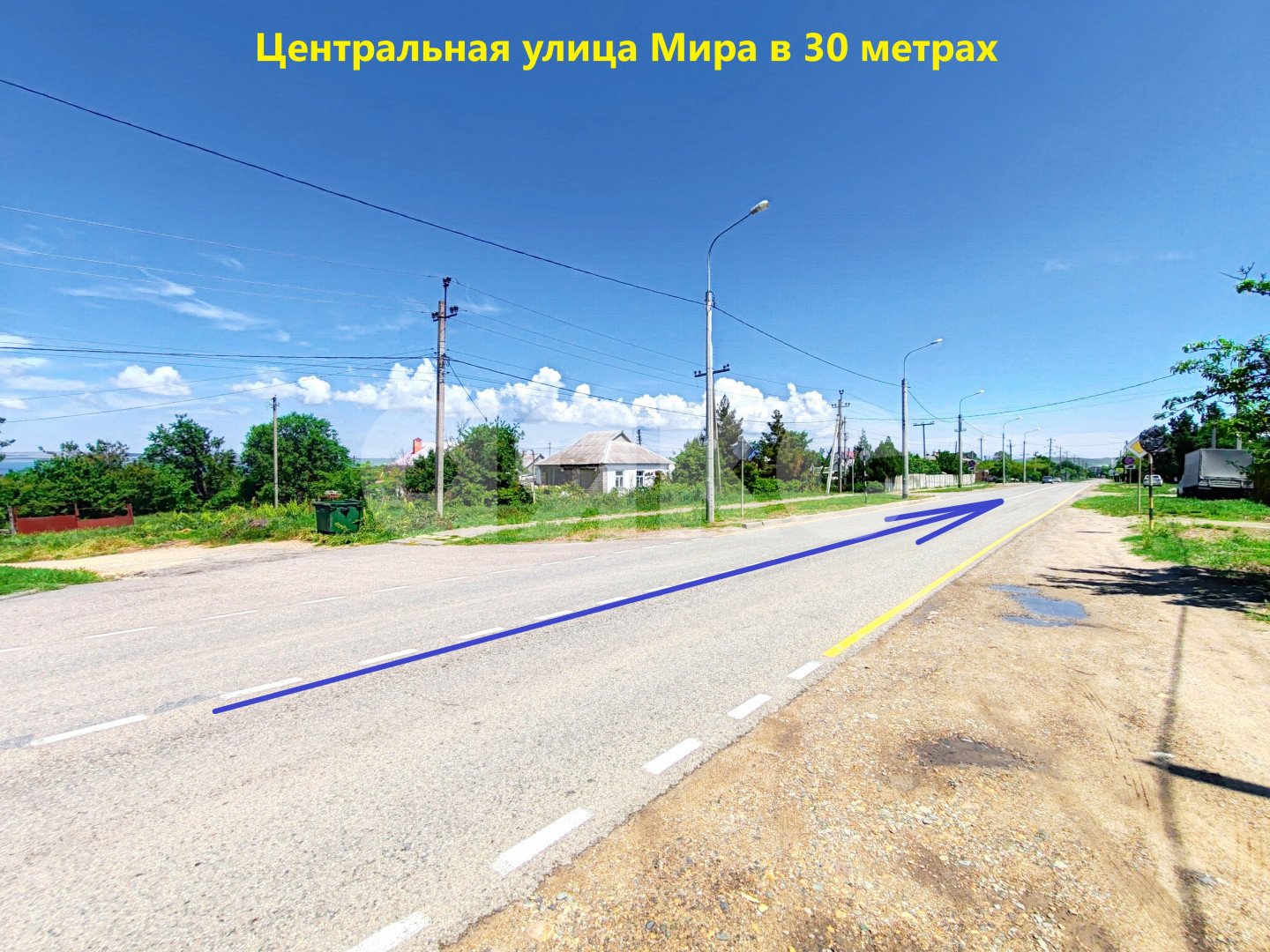 Фото №5: Земельный участок под ИЖС 10 сот. - Сенной, ул. Мира, 2А