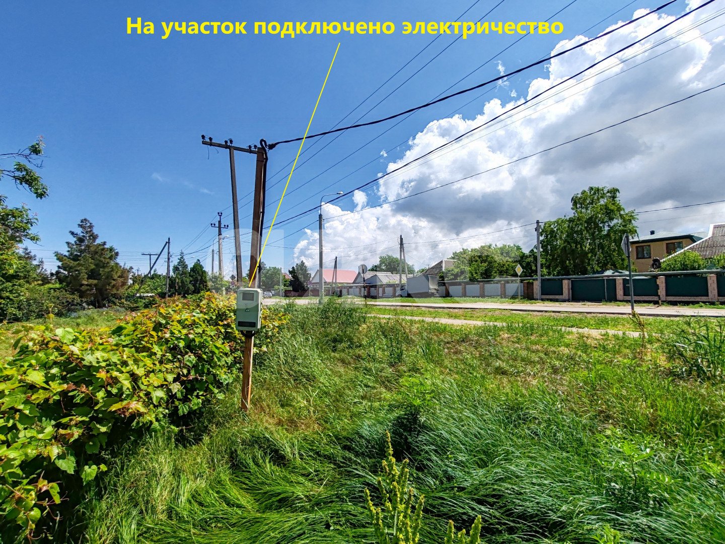 Фото №3: Земельный участок под ИЖС 10 сот. - Сенной, ул. Мира, 2А