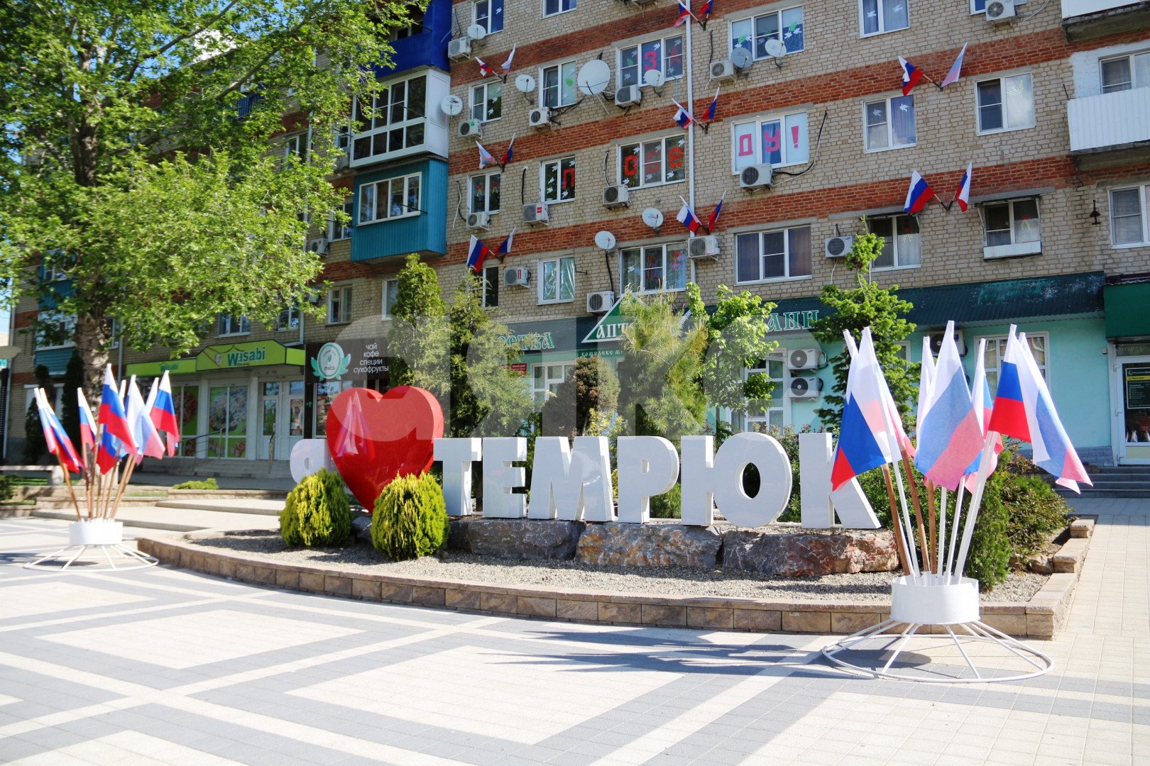 Фото №6: Участок садоводство 772 сот. - Темрюк, СОТ Труженик, ул. Летняя