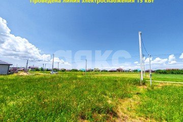 Фото №3: Земельный участок под ИЖС - Сенной, ул. Фанагорийская