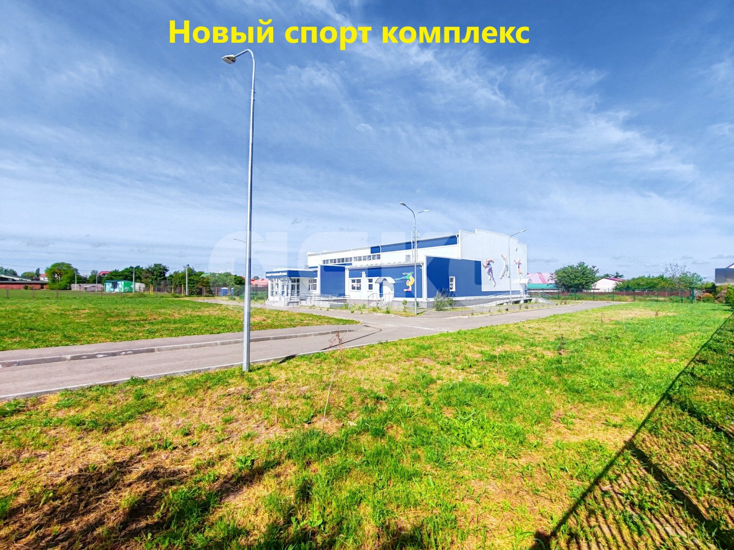 Фото №23: Земельный участок под ИЖС 15 сот. - Сенной, ул. Фанагорийская