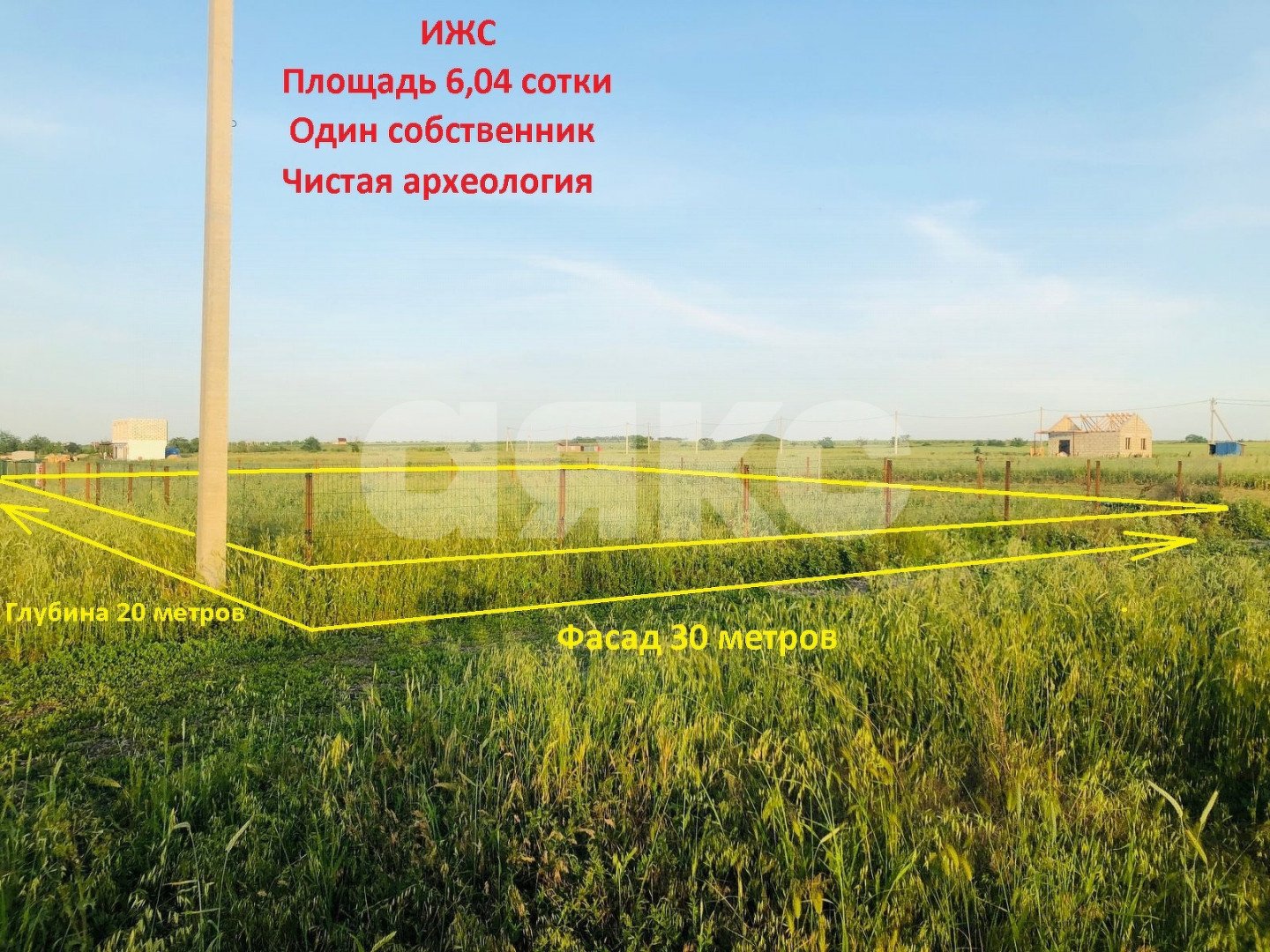 Фото №22: Дом 66 м² + 6 сот. - Таманский, ул. Бунинская, 36