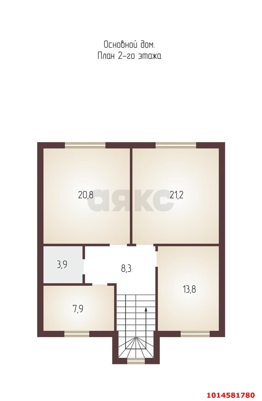 Фото №22: Дом 166 м² + 7.5 сот. - Новая Адыгея, ул. Шовгенова, 43
