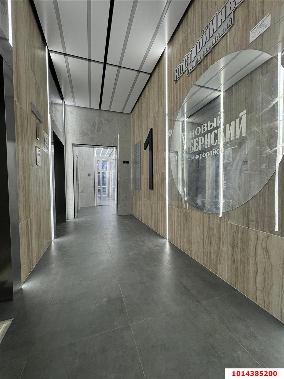 Фото №16: 3-комнатная квартира 91 м² - Краснодар, 7-й квартал, Прикубанский внутригородской округ, мкр. Губернский, ул. имени Героя Николая Шевелёва, 13