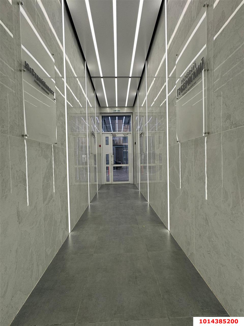 Фото №15: 3-комнатная квартира 91 м² - Краснодар, 7-й квартал, Прикубанский внутригородской округ, мкр. Губернский, ул. имени Героя Николая Шевелёва, 13