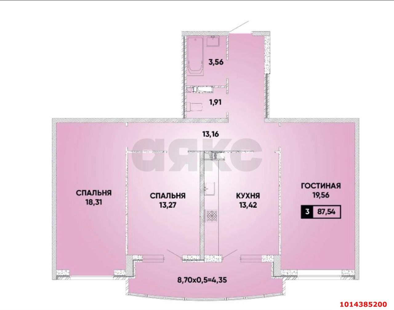 Фото №19: 3-комнатная квартира 91 м² - Краснодар, 7-й квартал, ул. имени Героя Николая Шевелёва, 13