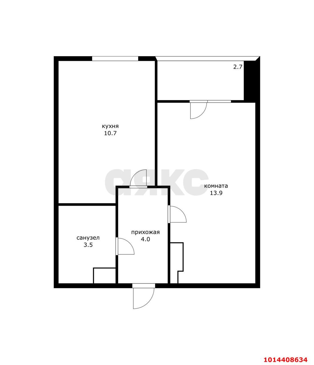 Фото №1: 1-комнатная квартира 32 м² - Краснодар, Парк Победы, 
