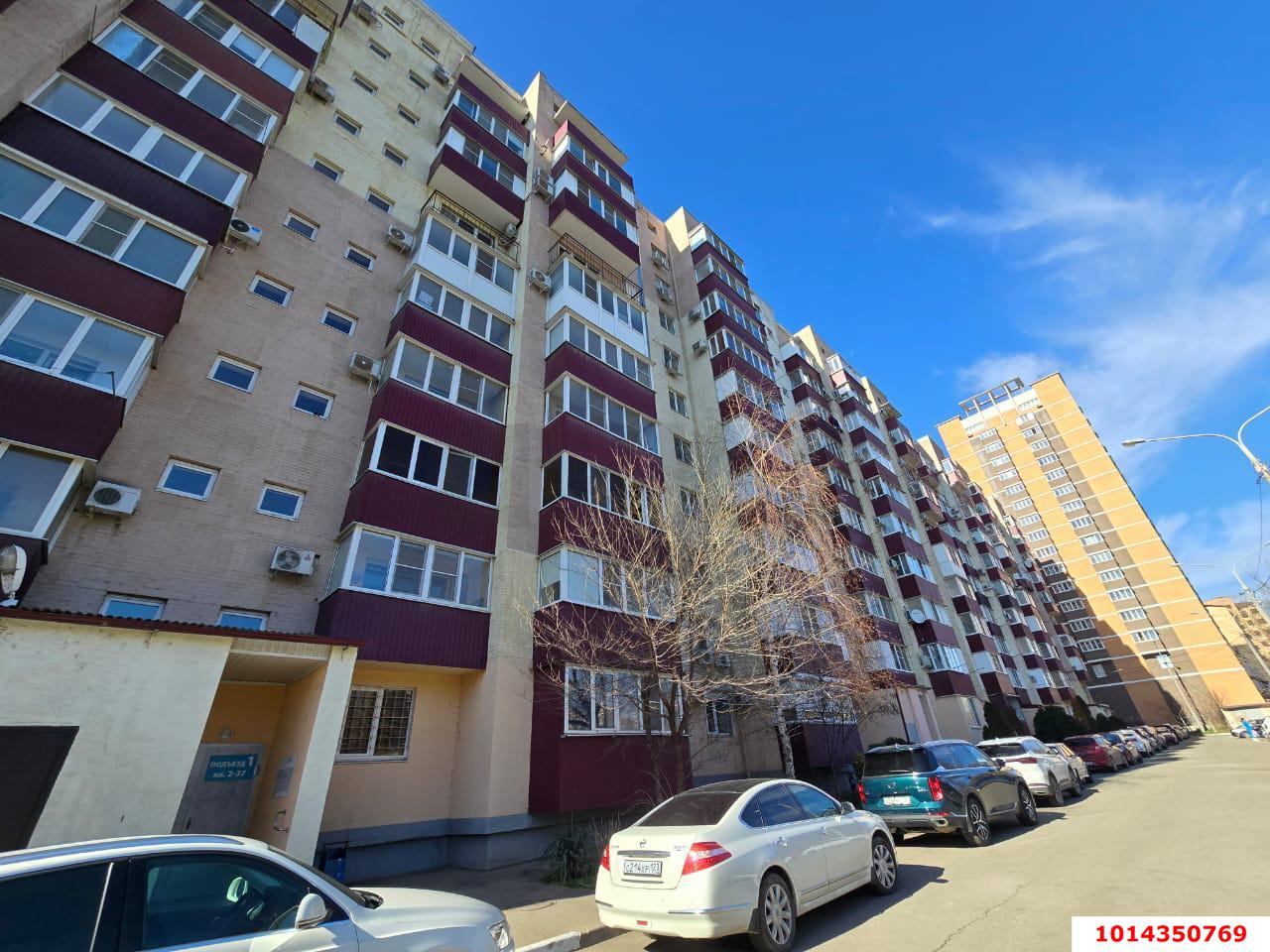 Фото №10: 2-комнатная квартира 66 м² - Краснодар, Краевая Клиническая Больница, ул. 1 Мая, 186