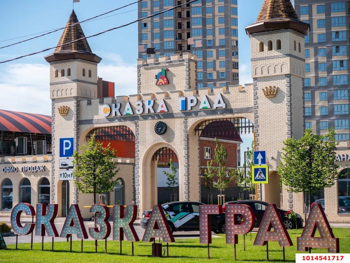 Фото №1: 1-комнатная квартира 39 м² - Краснодар, жилой комплекс Сказка Град, ул. имени В.Н. Мачуги, 166Ак2