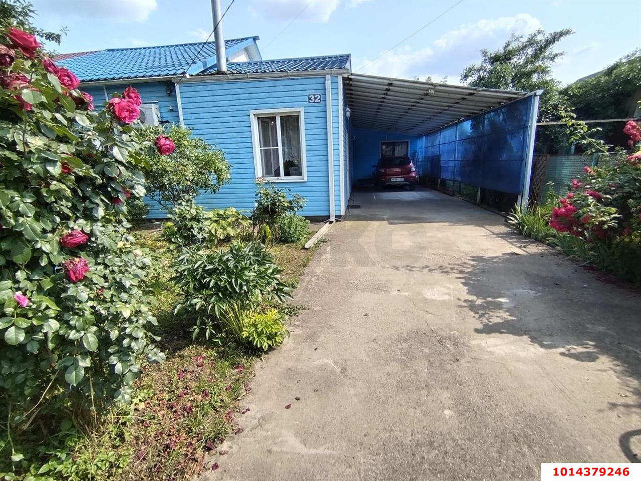 Фото №1: Дом 64 м² + 6.59 сот. - Южный, ул. Советская, 32/1