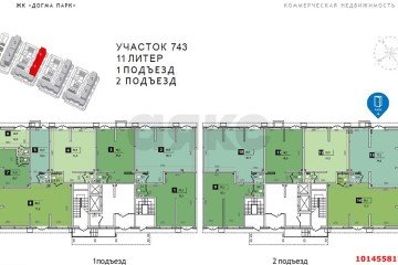 Фото №5: Торговое помещение 78 м² - Краснодар, мкр. Догма Парк, ул. Марины Цветаевой, 7к2