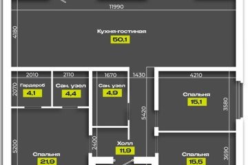 Фото №1: Коттедж 127 м² - Мелодия, 
