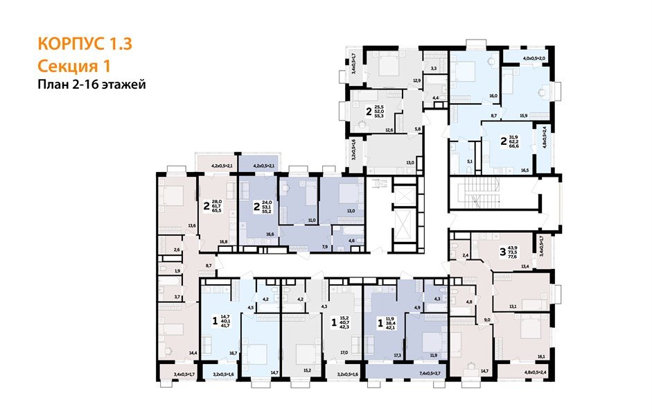 Фото №8: 2-комнатная квартира 55 м² - Яблоновский, мкр. ЖК Мегасити