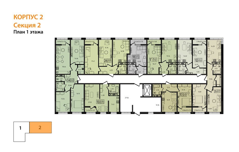 Фото №8: 3-комнатная квартира 81 м² - Майкоп