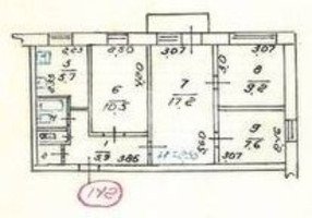 Фото №6: 4-комнатная квартира 73 м² - Мариуполь, Центральный, пр-кт Ленина, 135