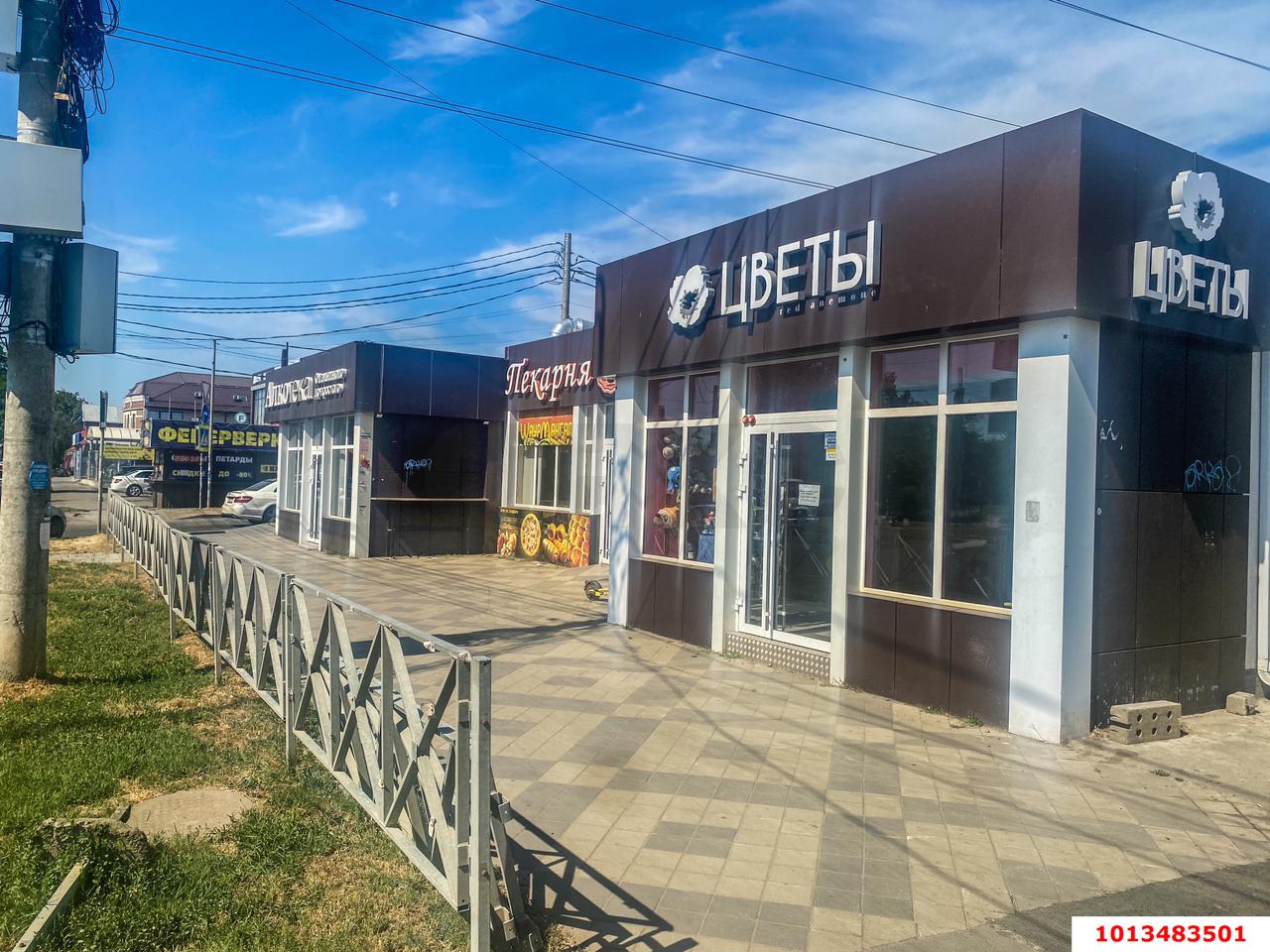 Фото №3: Торговое помещение 55 м² - Краснодар, Краевая Клиническая Больница, ул. Российская, 284