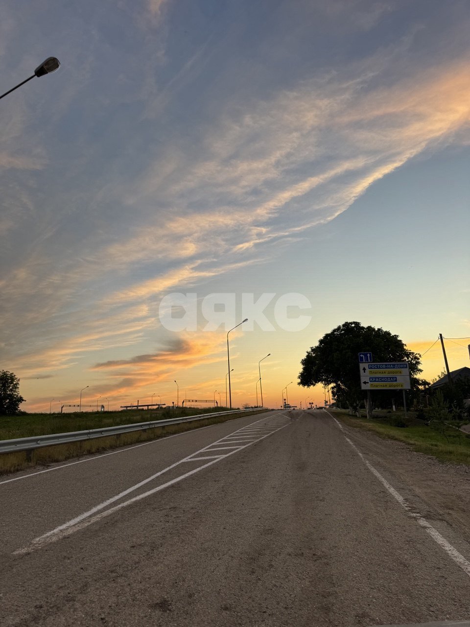 Фото №1: Личное подсобное хозяйство 50 сот. - Краснодарский край Кореновский район