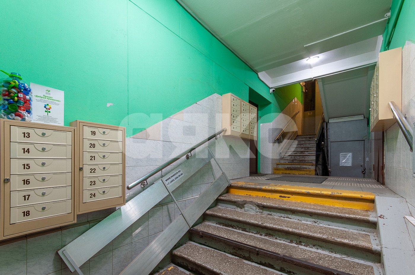 Фото №31: 2-комнатная квартира 37 м² - Москва, Зюзино, б-р Черноморский, 23к1