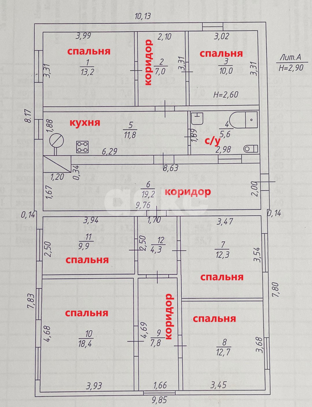 Фото №24: Дом 132 м² + 1573 сот. - Запорожская, ул. Ленина