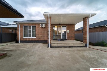 Фото №1: Дом 121 м² - Копанской, мкр. квартал Дружный, 43