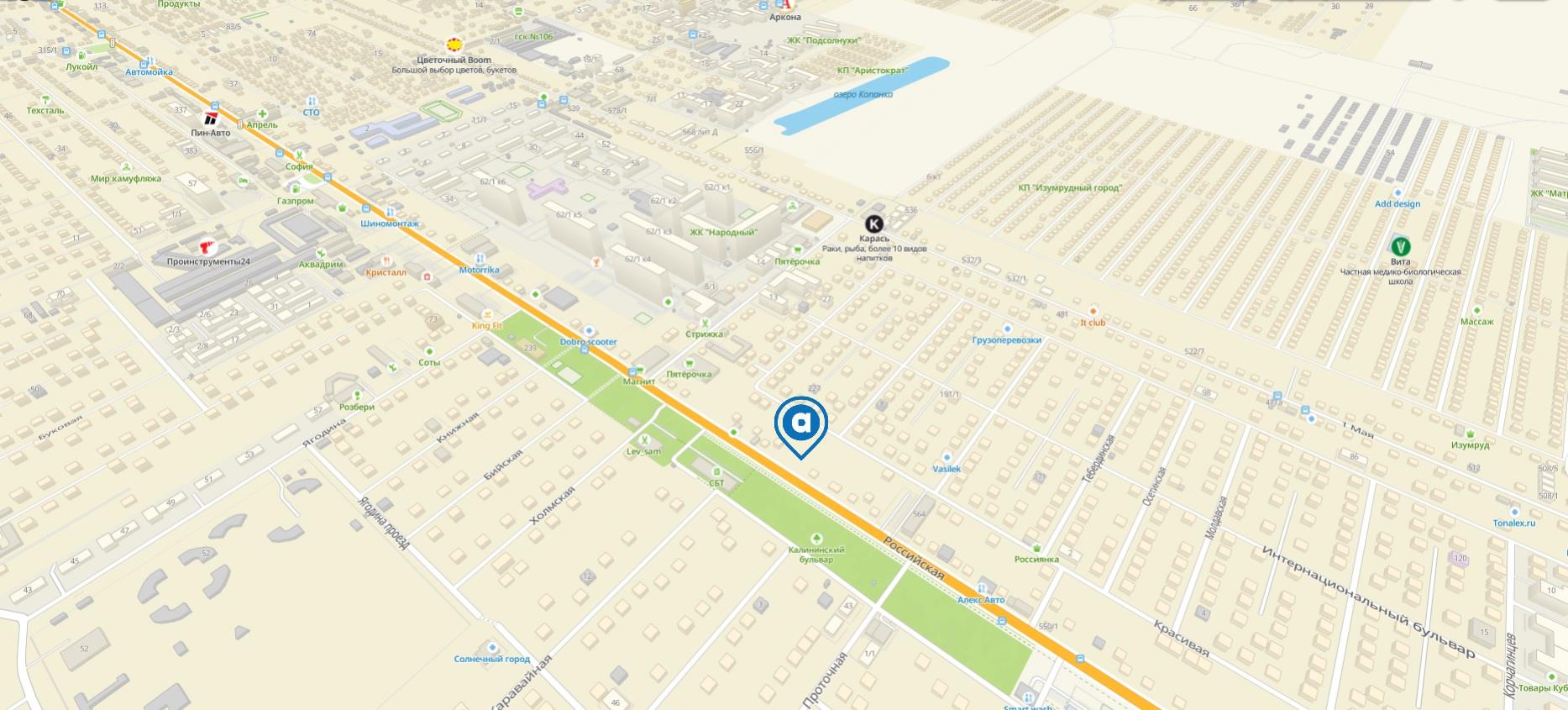 Фото №4: Коммерция 23 м² - Краснодар, Прикубанский внутригородской округ, Завод Радиоизмерительных Приборов, п. Калинино, ул. Российская