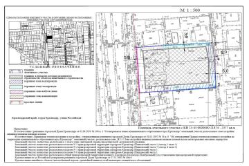 Фото №5: Коммерция 23 м² - Краснодар, п. Калинино, ул. Российская