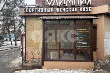 Фото №5: Коммерция 367 м² - Ростов-на-Дону, мкр. Северный, пр-кт Космонавтов, 19