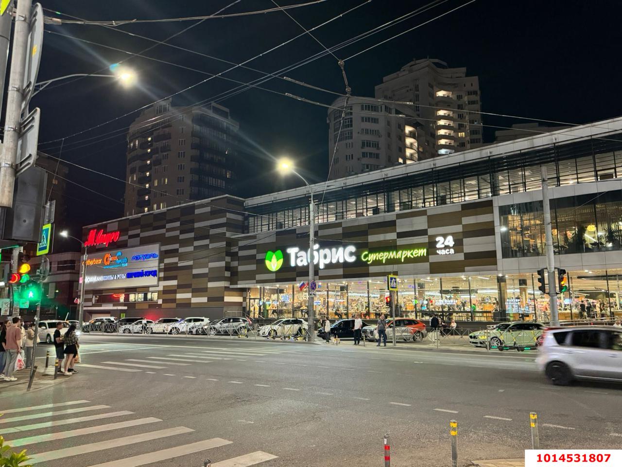 Фото №24: 3-комнатная квартира 144 м² - Краснодар, Центральный, ул. Кубанская Набережная, 31/1