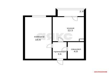 Фото №5: 1-комнатная квартира 40 м² - Адыгейск, ул. Эдепсукайская, 1/6
