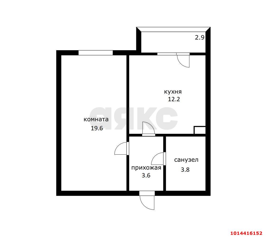 Фото №3: 1-комнатная квартира 40 м² - Адыгейск, ул. Эдепсукайская, 1/6