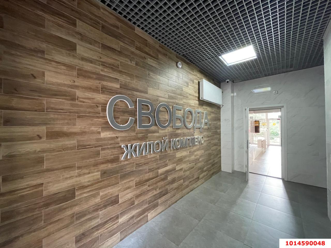 Фото №13: 2-комнатная квартира 67 м² - Краснодар, жилой комплекс Свобода, ул. Понтийская