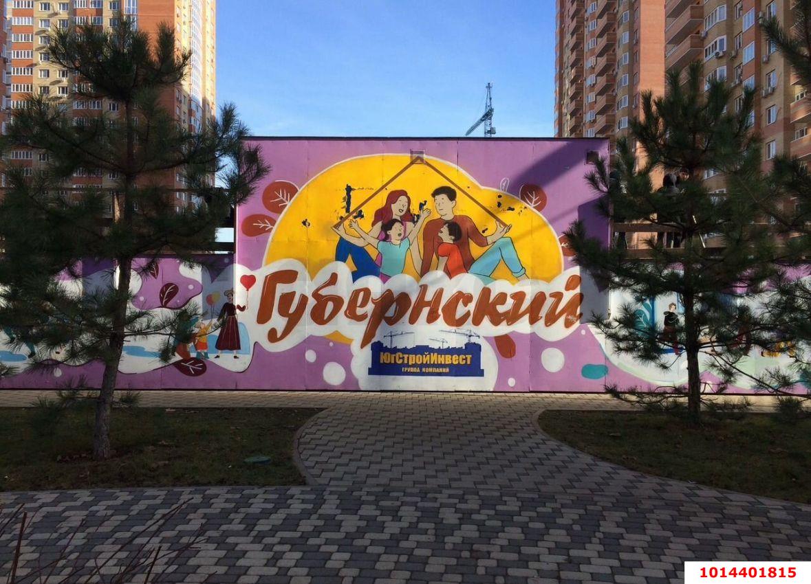 Фото №10: 1-комнатная квартира 38 м² - Краснодар, жилой комплекс Мечта, ул. им. Героя Яцкова И.В., 1/10