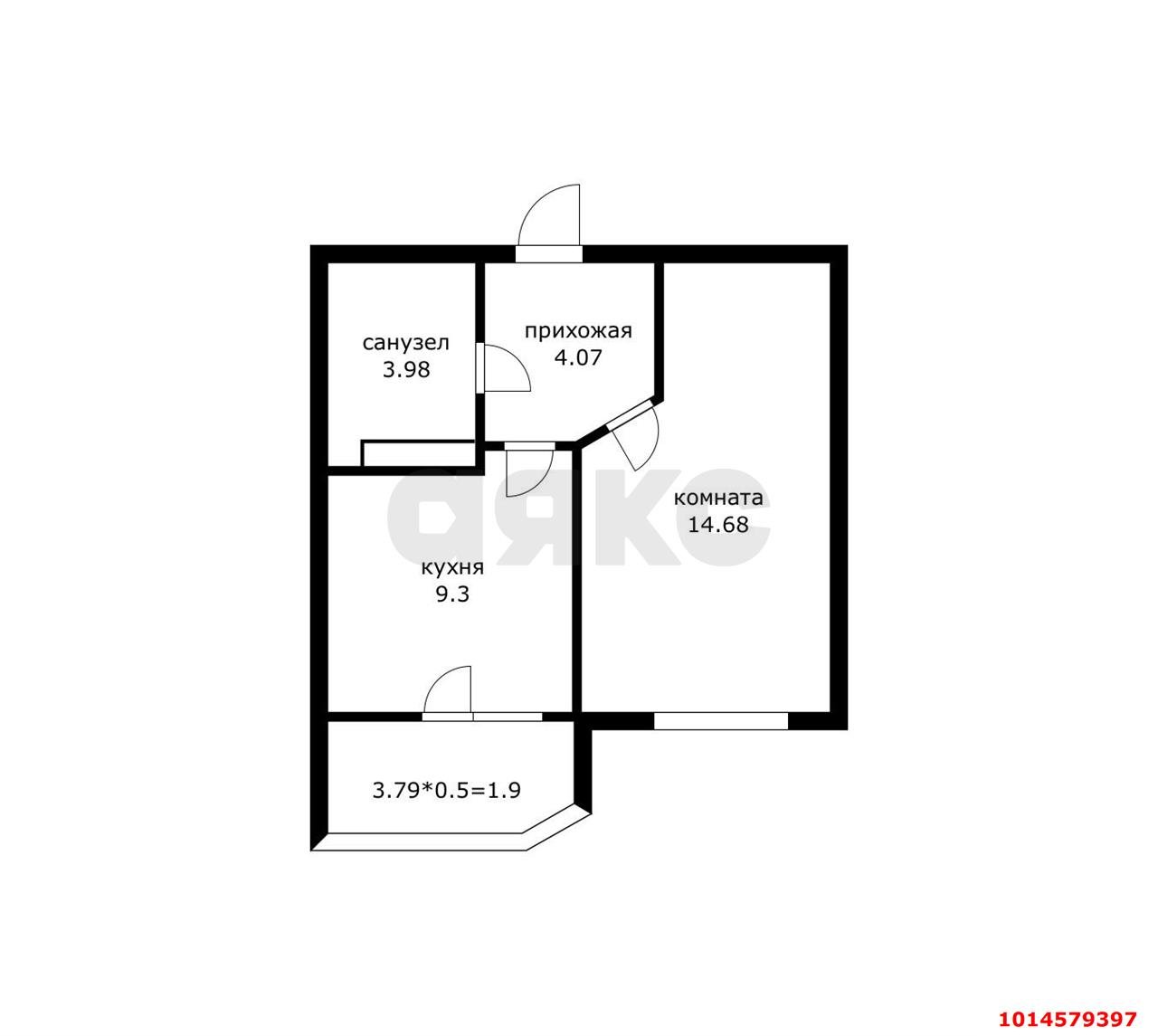 Фото №2: 1-комнатная квартира 35 м² - Краснодар, Достояние, ул. Григория Булгакова, 7к1