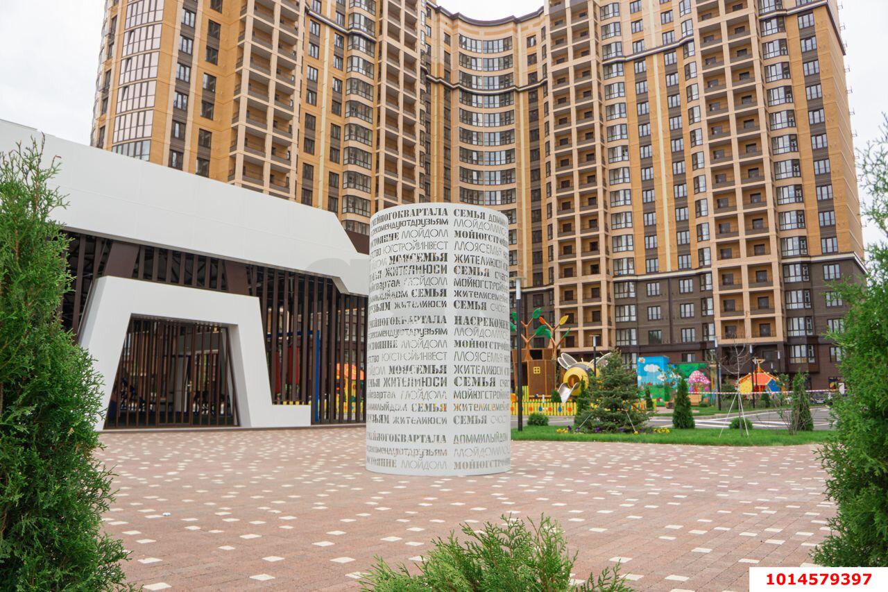 Фото №7: 1-комнатная квартира 36 м² - Краснодар, Достояние, ул. Григория Булгакова, 7к1