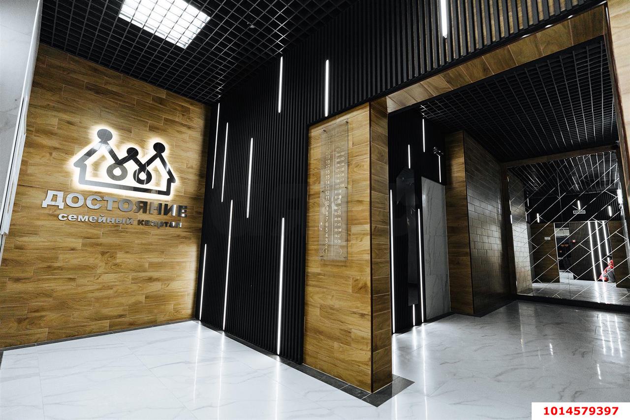 Фото №12: 1-комнатная квартира 36 м² - Краснодар, Достояние, ул. Григория Булгакова, 7к1