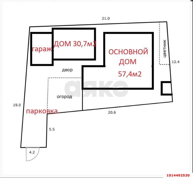 Фото №19: Дом 90 м² + 2.85 сот. - Краснодар, 40 лет Победы, 