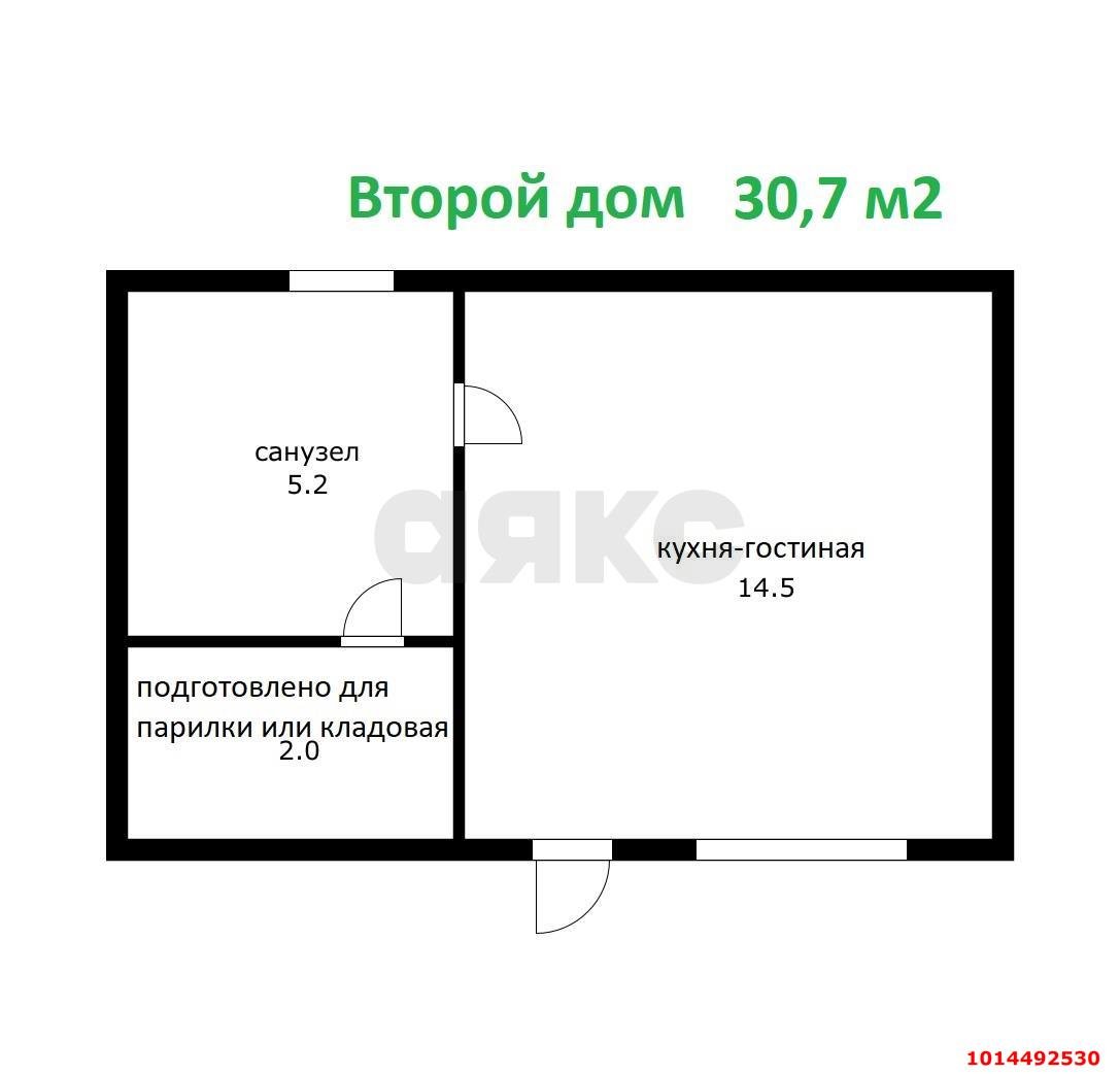 Фото №15: Дом 90 м² + 2.85 сот. - Краснодар, 40 лет Победы, 