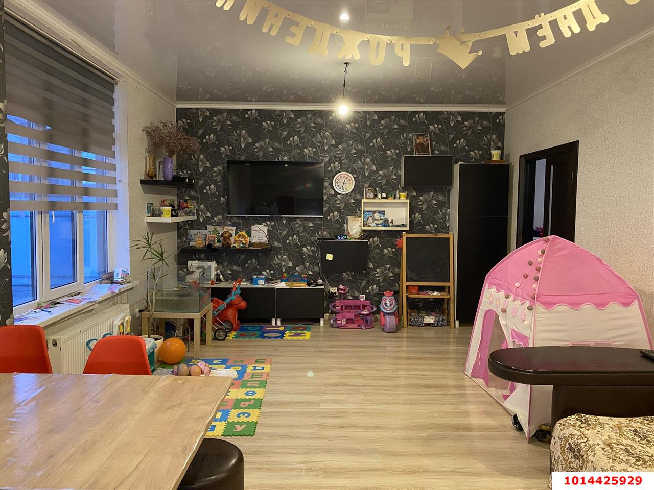 Фото №14: Дом 160 м² + 4 сот. - СТ Дорожник, ул. Жасминовая, 1