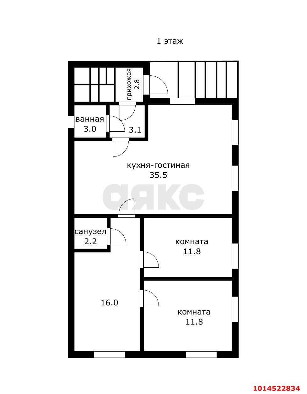 Фото №1: Земельный участок под ИЖС 3.39 сот. - Краснодар, Краевая Клиническая Больница, ул. 21-го Партсъезда