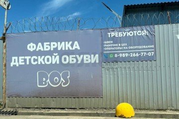 Фото №1: Земельный участок под ИЖС 11 сот. - Индустриальный, мкр. коттеджный поселок Вишня, ул. Багратионовская, 23