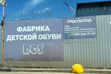 Фото №1: Земельный участок под ИЖС 11 сот. - Индустриальный, мкр. коттеджный поселок Вишня, ул. Багратионовская, 23