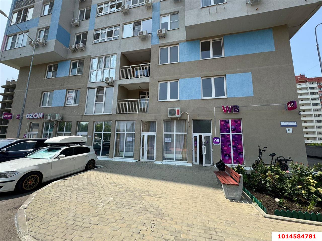 Фото №8: Офисное помещение 49 м² - Краснодар, жилой комплекс Иван да Марья, ул. Автолюбителей, 1/5